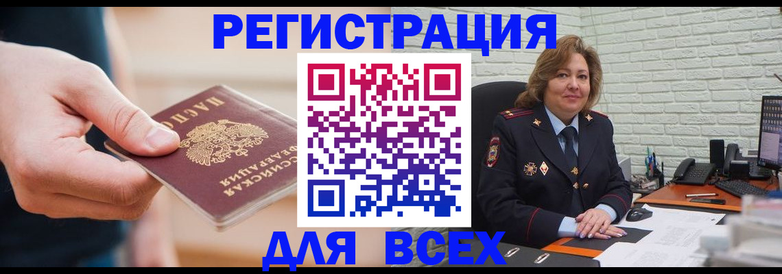 форма 3 в Буйе