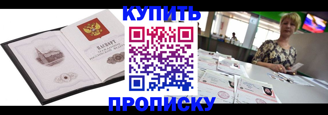 форма 3 в Буйе